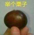 宇宙中的硬通货是什么？407 / 作者:传奇私服cdegeq / 帖子ID:31238