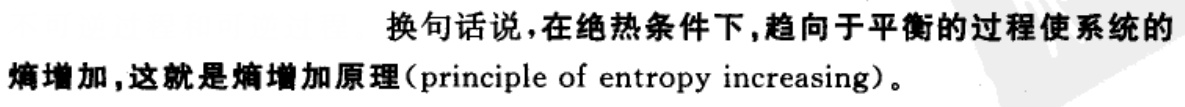 宇宙中的硬通货是什么？241 / 作者:传奇私服cdegeq / 帖子ID:31238