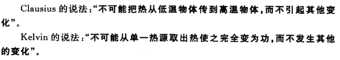 宇宙中的硬通货是什么？841 / 作者:传奇私服cdegeq / 帖子ID:31238