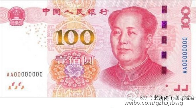 宇宙中的硬通货是什么？961 / 作者:gonet8 / 帖子ID:31238