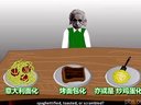 如果真的掉进黑洞，过程和看到的景象是《星际穿越》中所演的这样吗？469 / 作者:悦刈 / 帖子ID:31260