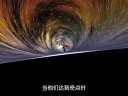 如果真的掉进黑洞，过程和看到的景象是《星际穿越》中所演的这样吗？602 / 作者:philon / 帖子ID:31260