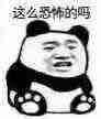 有哪些「暂时无法用科学解释」的灵异事件？713 / 作者:jackol007 / 帖子ID:31349