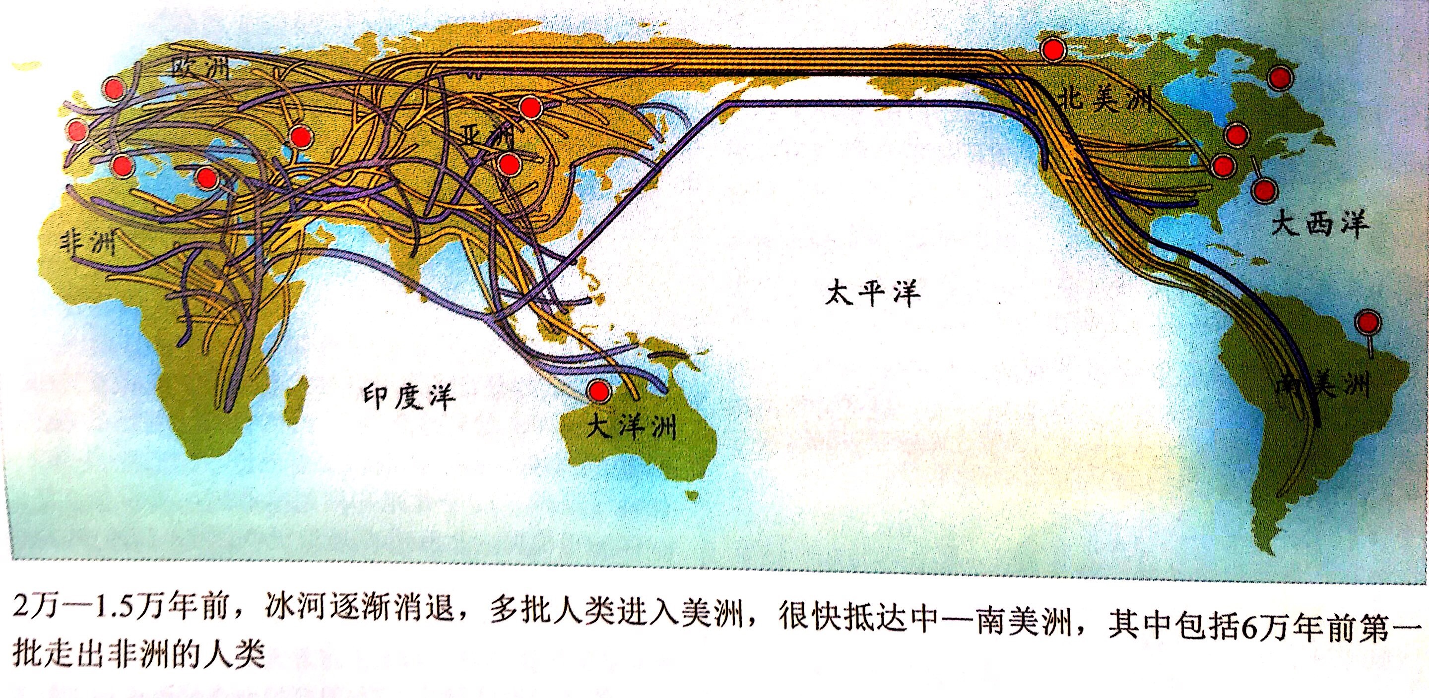 人类都起源自非洲吗？603 / 作者:m1717 / 帖子ID:31403