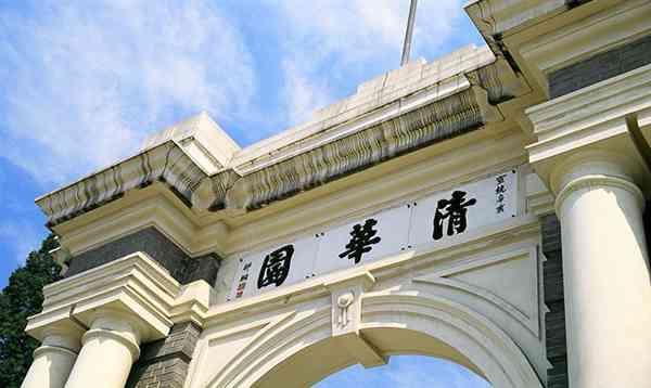 我科学家刷新暗物质探测灵敏度969 / 作者:常务管理员 / 帖子ID:31439