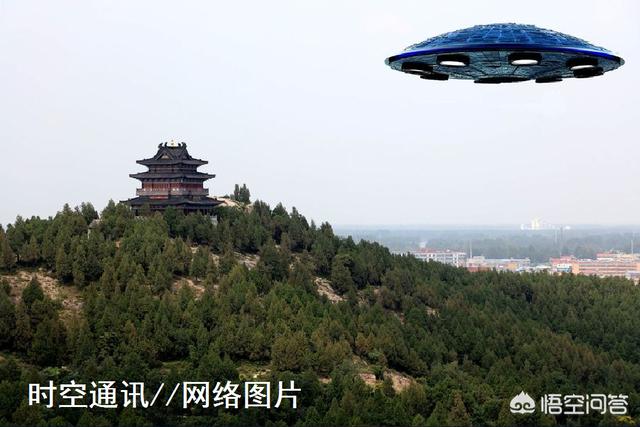 宇宙茫茫UFO使用什么动力飞到我们身边107 / 作者:buffona / 帖子ID:31445