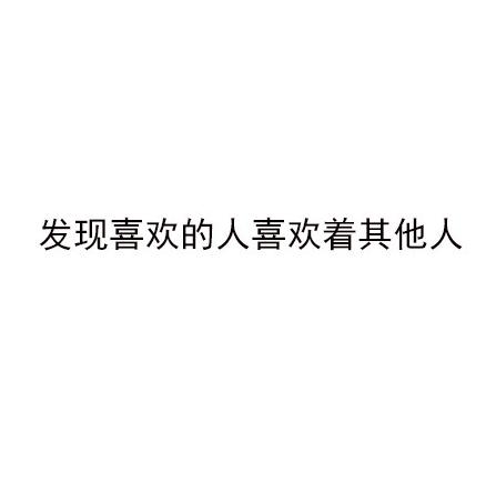 世界上最糟糕的事411 / 作者:donaldjackie / 帖子ID:31545