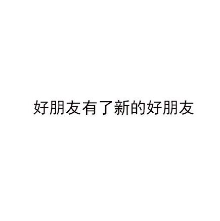 世界上最糟糕的事657 / 作者:donaldjackie / 帖子ID:31545