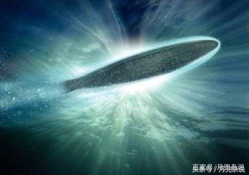 USO幽灵潜艇是不是真的存在630 / 作者:aHNtCqDM / 帖子ID:31547
