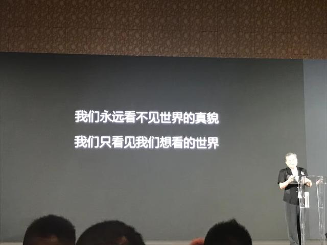 宇宙是什么形态537 / 作者:jeff963 / 帖子ID:31585