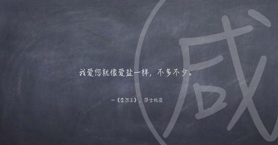 来了解一下植物带给人的甜酸苦咸鲜肥431 / 作者:UFO外星人爱好者 / 帖子ID:31786