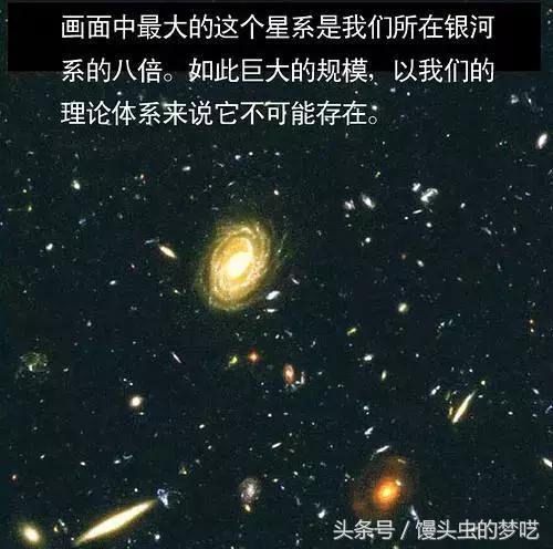 直面恐惧：宇宙星体真实体积对比图，大的不可思议！111 / 作者:wyo315 / 帖子ID:31909