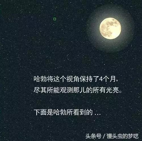 直面恐惧：宇宙星体真实体积对比图，大的不可思议！5 / 作者:wyo315 / 帖子ID:31909