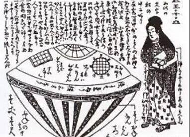 古代日本人第一次发现“飞碟”：里面女子酷似宇航员201 / 作者:UFO外星人爱好者 / 帖子ID:31872