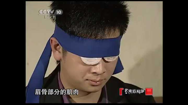 特意功能！蒙眼识牌、蒙眼识字伪科学？“神童”蒙了谁？719 / 作者:UFO外星人爱好者 / 帖子ID:31881