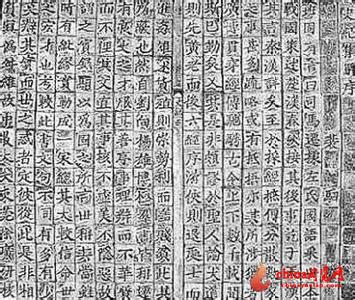 UFO的探索——从天空转回地球的古代371 / 作者:UFO外星人爱好者 / 帖子ID:32063 UFO的探索——从天空转回地球的古代371 / 作者:UFO外星人爱好者 / 帖子ID:32063