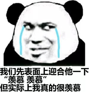 赶紧脱单吧!未婚者死亡风险会比结婚者上升40-50%667 / 作者:UFO外星人爱好者 / 帖子ID:32199