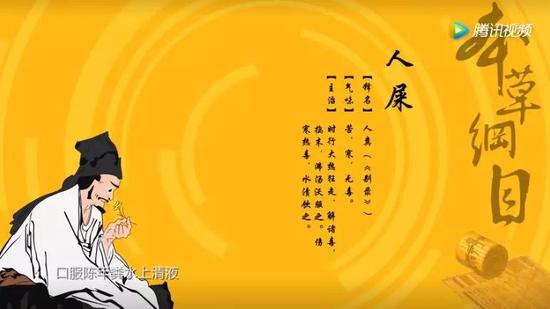 吃屎居然能治病！ 吃屎去吧，是骂人的话吗27 / 作者:UFO外星人爱好者 / 帖子ID:32189