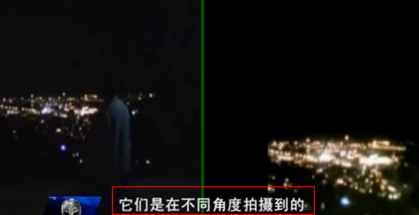 【揭秘】2011年“耶路撒冷UFO事件”视频真假720 / 作者:UFO外星人爱好者 / 帖子ID:32294