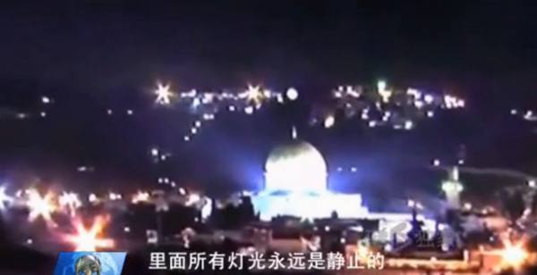 【揭秘】2011年“耶路撒冷UFO事件”视频真假71 / 作者:UFO外星人爱好者 / 帖子ID:32294