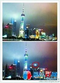 上海发现UFO的新闻评论839 / 作者:UFO外星人爱好者 / 帖子ID:32290