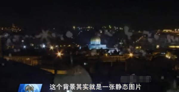 【揭秘】2011年“耶路撒冷UFO事件”视频真假282 / 作者:UFO外星人爱好者 / 帖子ID:32294