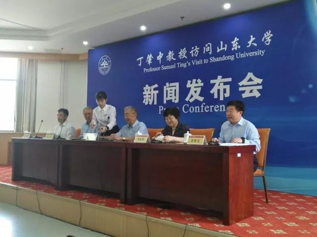 丁肇中：反物质是什么，暗物质源于何处，2024年会有个决定性结果882 / 作者:lkamxmk / 帖子ID:32415