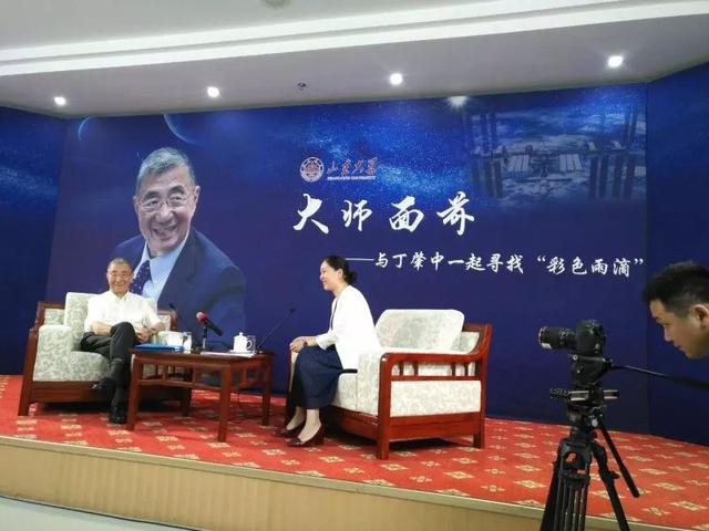丁肇中：反物质是什么，暗物质源于何处，2024年会有个决定性结果199 / 作者:lkamxmk / 帖子ID:32415