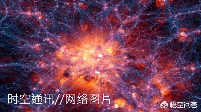 人类掌握了暗物质并使用它会不会导致宇宙的失衡674 / 作者:爱上阿南 / 帖子ID:32417