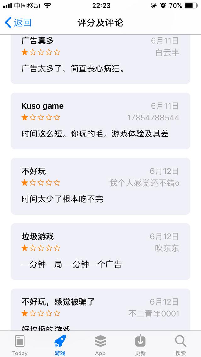 黑洞大作战：开局一个洞，发育全靠吞！336 / 作者:13633808 / 帖子ID:32425