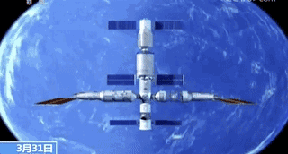 中国空间站将于2022年建成，首次公开核心舱973 / 作者:UFO外星人爱好者 / 帖子ID:32496