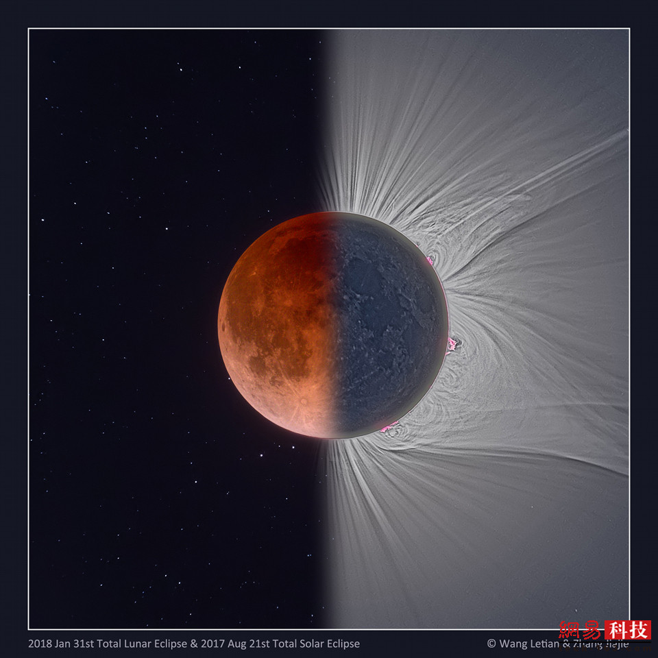 精选天文图片欣赏：非同寻常的日食552 / 作者:UFO外星人爱好者 / 帖子ID:32511