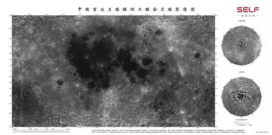 期待：未来“嫦娥之父”将探索月球背面986 / 作者:UFO外星人爱好者 / 帖子ID:32486
