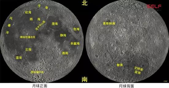 期待：未来“嫦娥之父”将探索月球背面37 / 作者:UFO外星人爱好者 / 帖子ID:32486