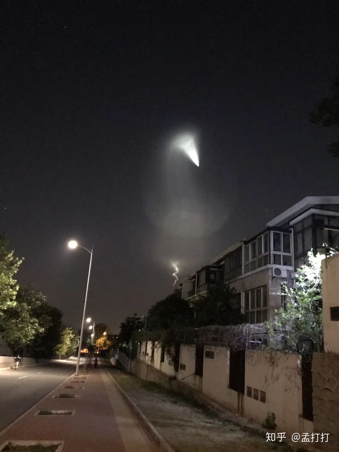 4月27号八点左右太原天津北京都可以看到的不明飞行物是什么？？196 / 作者:haixian02 / 帖子ID:32705