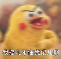 《湮灭》告诉我们：外星考察，千万别带生物学家947 / 作者:sniper1980t / 帖子ID:32720