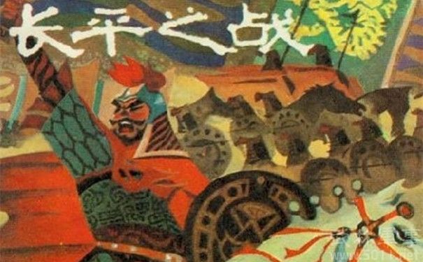 如果长平之战赵国胜利,坑杀40万赵国将士的历史还会存在吗860 / 作者:UFO外星人爱好者 / 帖子ID:32853