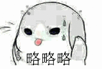 小时候见到不明飞行物，有同样经历的没？338 / 作者:UEBhwIGV / 帖子ID:32900