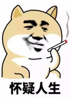 宇宙到底有多不真实！一文让你怀疑人生184 / 作者:bushuang / 帖子ID:33111