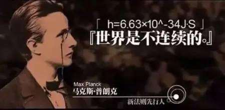 宇宙到底有多不真实！一文让你怀疑人生963 / 作者:bushuang / 帖子ID:33111