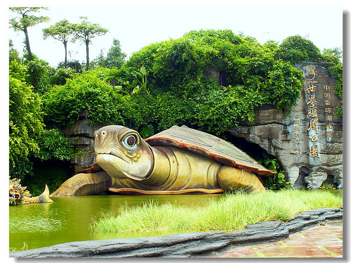 湛江湖光岩水怪之谜970 / 作者:UFO外星人爱好者 / 帖子ID:33173