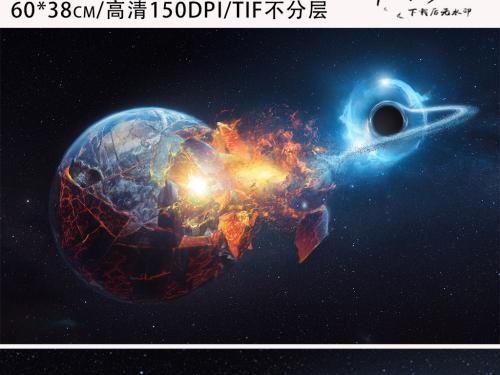 为什么研究黑洞这么重要？黑洞到底隐藏了什么秘密，吸引力这么强685 / 作者:zyby / 帖子ID:33187