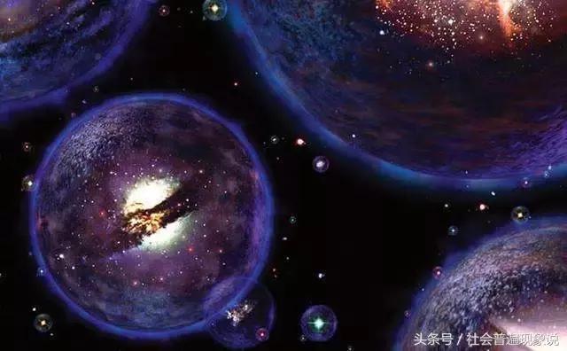 我们所知的宇宙可能只是个角落，真正的宇宙尽头根本看不见316 / 作者:zzz222 / 帖子ID:33336