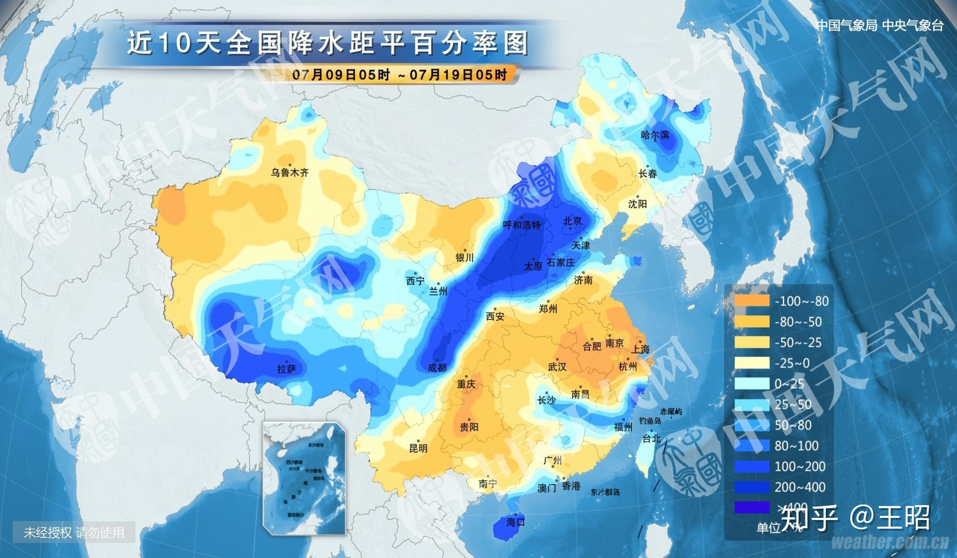 2018 年 7 月 18 日重庆等南方城市上空的不明飞行物是什么？452 / 作者:wyo315 / 帖子ID:33354