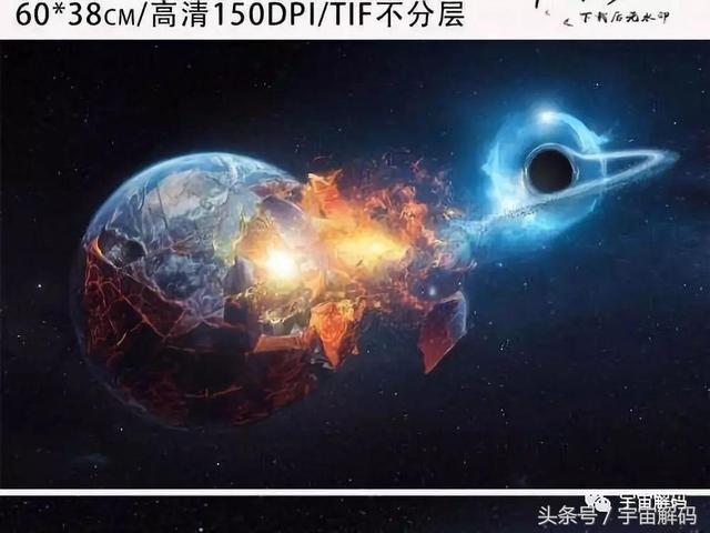 为什么研究黑洞这么重要？黑洞到底隐藏了什么秘密？880 / 作者:传奇私服cdegeq / 帖子ID:33357