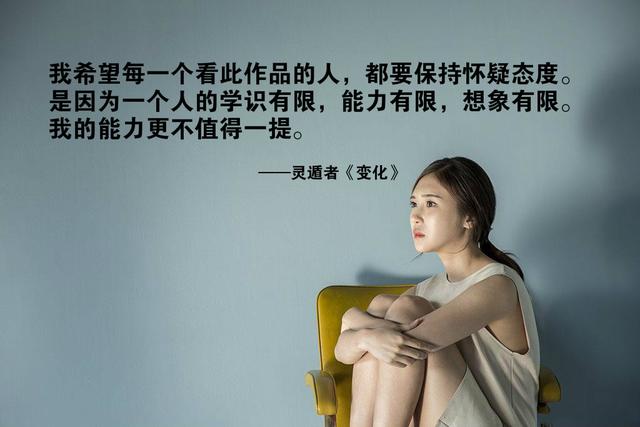 你相信暗物质理论吗？358 / 作者:eason320hk / 帖子ID:33359