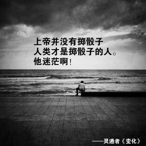 你相信暗物质理论吗？957 / 作者:eason320hk / 帖子ID:33359
