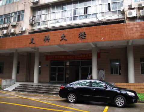 中国十个最邪门的地方,你有胆去吗？770 / 作者:UFO外星人爱好者 / 帖子ID:33523