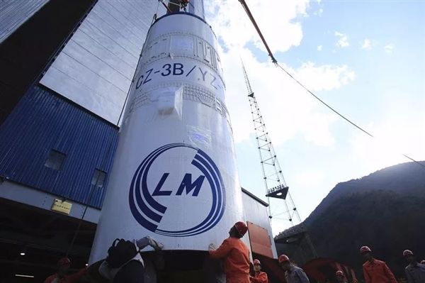 特色的新春礼物：我国两颗北斗三号全球组网卫星发射成功！27 / 作者:UFO外星人爱好者 / 帖子ID:33554