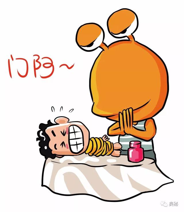 外星人吃人吗？428 / 作者:lkamxmk / 帖子ID:33678
